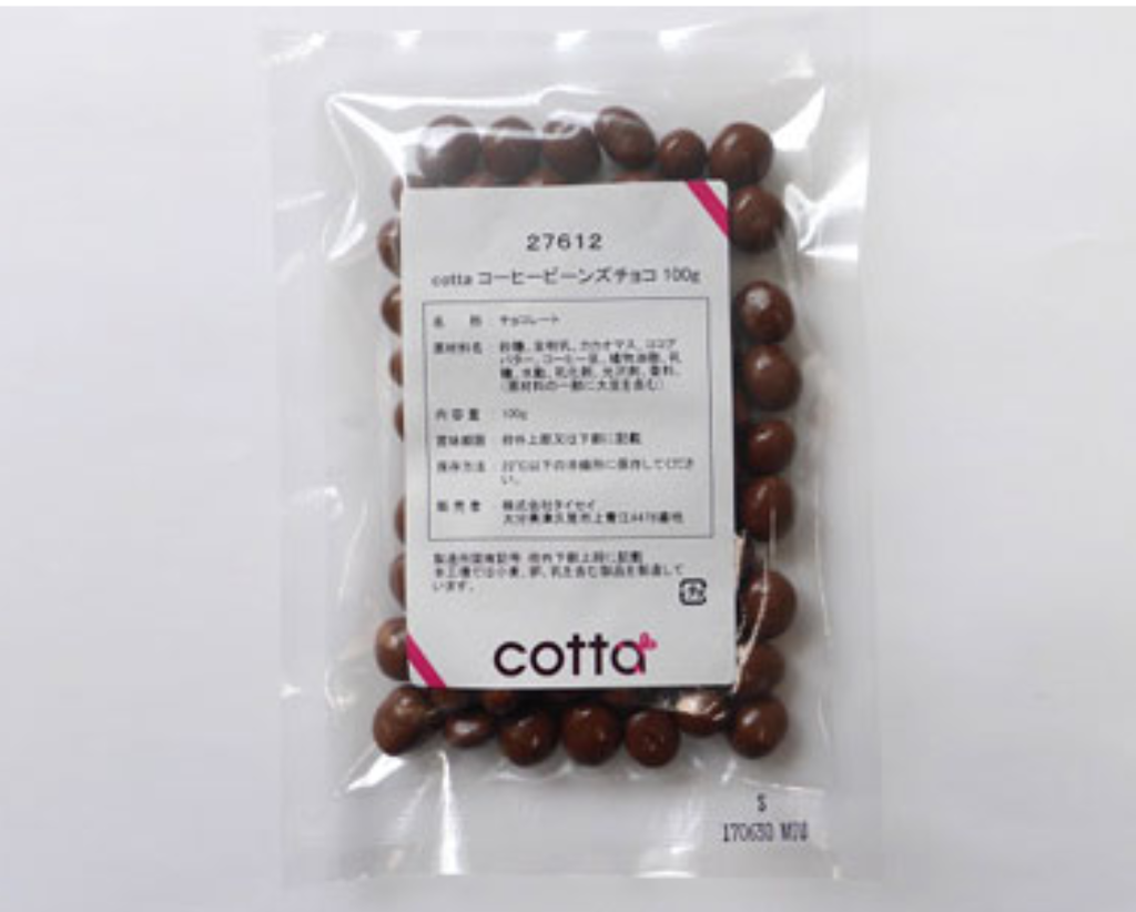 6. カリッと香ばしいコーヒー豆チョコ「cotta コーヒービーンズチョコ」