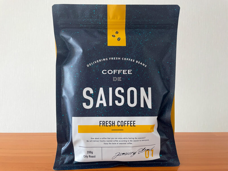 COFFEE DE SAISONを実際に飲んでみてのレビュー・感想
