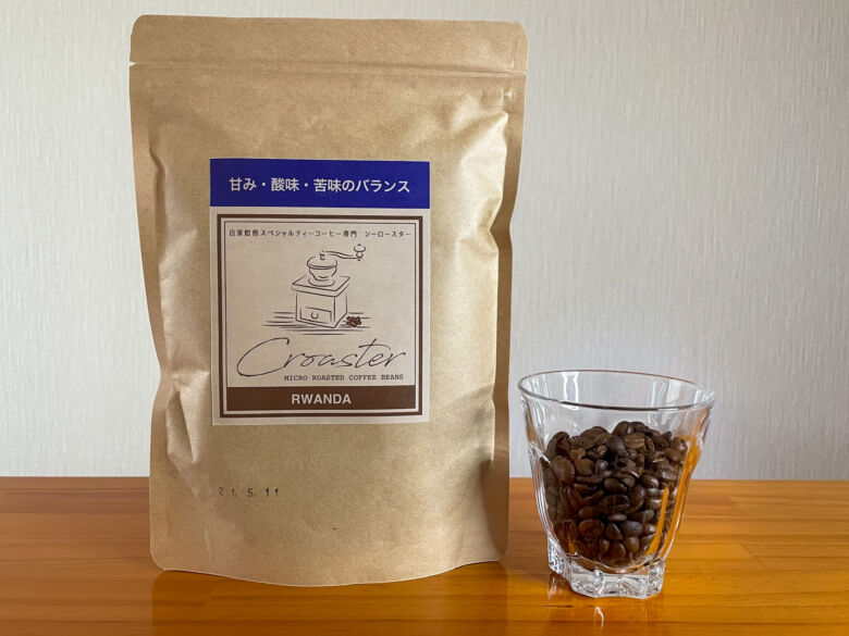 Croaster Select Coffee「ルワンダ カリシンビ」