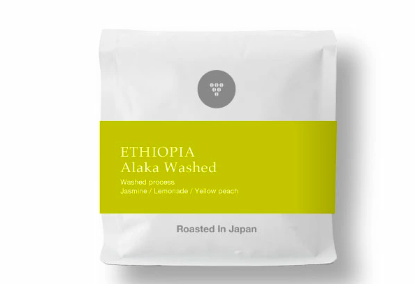「タカムラコーヒー エチオピア アラカ ウォッシュド 100g」