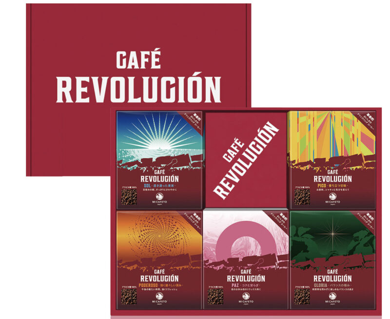 MICAFETO CAFE REVOLUCION 5種セット BOX入り