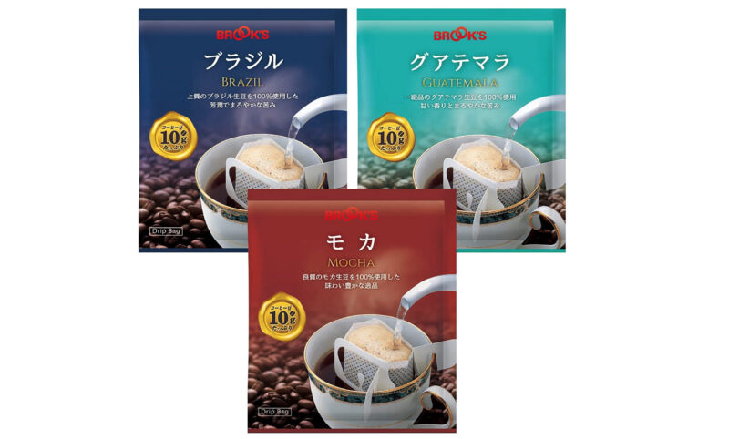 ブルックス 人気のドリップバッグコーヒー5種セット