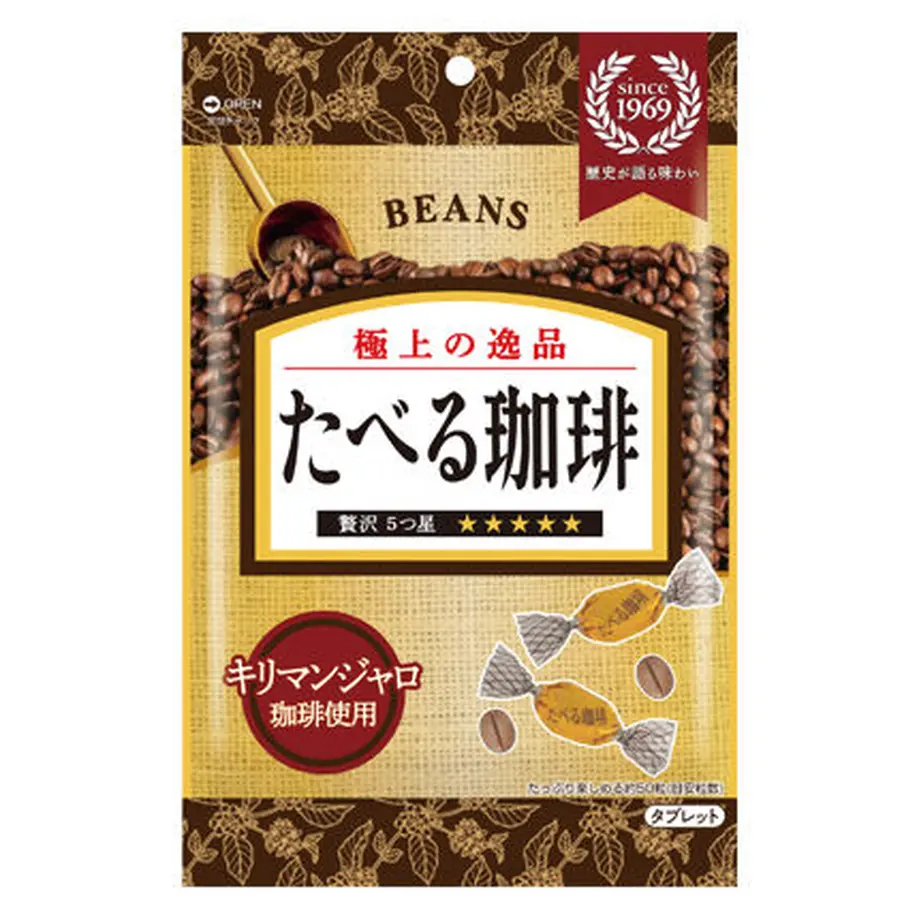 4. 珈琲豆の形をかたどったユニークなタブレット「ビンズ たべる珈琲 袋入り」