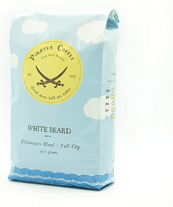 第20位. Amazon限定販売「PIRATES COFFEE WHITE BEARD BLEND 」