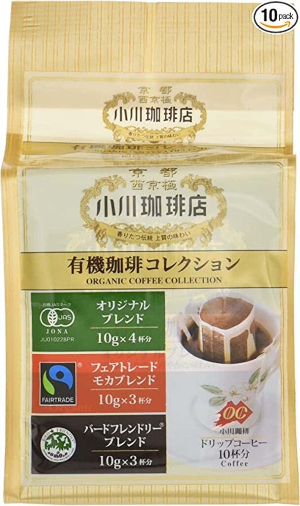 第3位 安心・安全なコーヒーを簡単に「有機珈琲コレクション ドリップコーヒー」/小川珈琲
