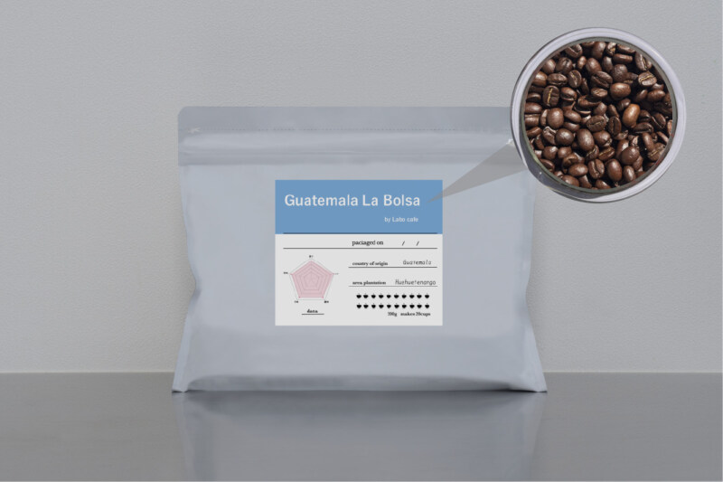 2023年6月】グアテマラコーヒーのおすすめ人気ランキング17選！ コーヒー豆研究所
