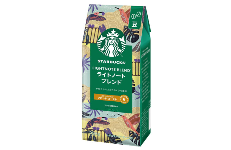 SALE／62%OFF】 パロットコーヒー モカ エチオピア ベレカ コーヒー豆 200g 豆のまま gts.com.pe