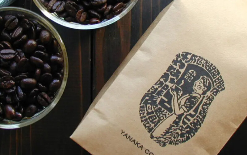 2023】コーヒー豆の通販おすすめ人気ランキング44選！専門家厳選 コーヒー豆研究所